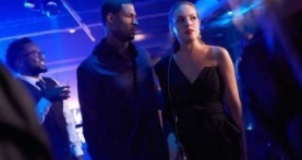 Династия 1 сезон 4 серия