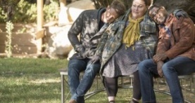 Это мы 2 сезон 11 серия