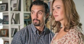 Это мы 3 сезон 2 серия