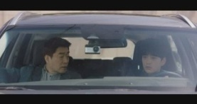 Образцовый детектив 1 сезон 13 серия