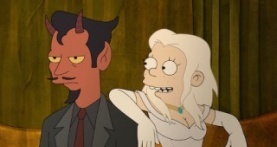 Разочарование 4 сезон 1 серия