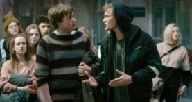 Мы – волна 1 сезон 1 серия