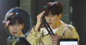 Я влюбилась в голограмму 1 сезон 7 серия