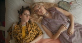 Неудержимые 1 сезон 3 серия