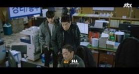 Образцовый детектив 2 сезон 3 серия