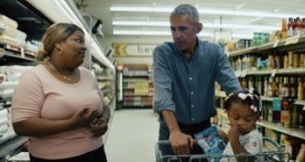 Работа: Что мы делаем весь день 1 сезон 1 серия