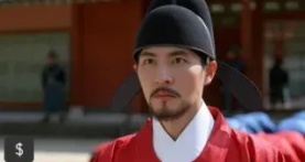 Тхэджон Ли Банвон 1 сезон 26 серия