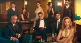 Коллекция «Вельвет» 2 сезон 3 серия