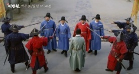 Тхэджон Ли Банвон 1 сезон 9 серия