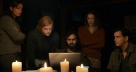 Под подозрением 1 сезон 5 серия