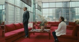 Холстон 1 сезон 4 серия