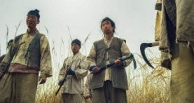 Королевство 1 сезон 5 серия