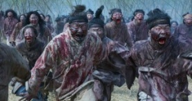 Королевство 2 сезон 1 серия