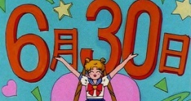 Красавица-воин Сейлор Мун 3 сезон 12 серия