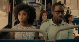 Это мы 4 сезон 2 серия