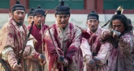 Королевство 2 сезон 5 серия