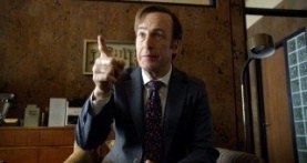 Лучше звоните Солу 4 сезон 2 серия