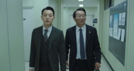 Незнакомец 2 сезон 16 серия