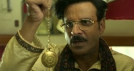 Многоликий Сатьяджит Рай 1 сезон 3 серия