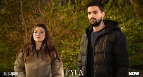 Лейла 27 серия