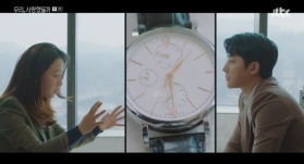 Мы любили? 2 серия