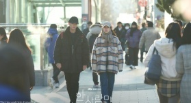 Только один человек 14 серия