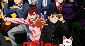 Дандадан 2 сезон 12 серия Дандадан 2 сезон 12 серия