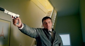 Утопия 3 серия