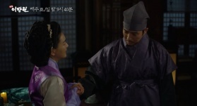 Тхэджон Ли Банвон 14 серия