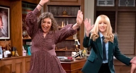 Ночной суд 3 сезон 5 серия