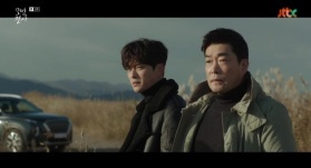 Образцовый детектив 1 серия