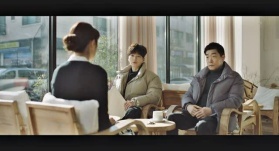 Образцовый детектив 7 серия