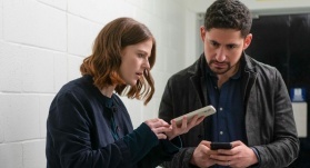 Дежурство 2 сезон 4 серия