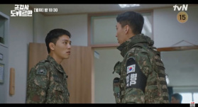 Военный прокурор Доберман 12 серия