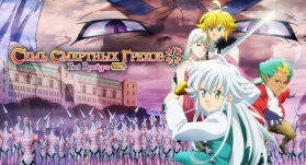 Семь смертных грехов: Недовольство Эдинбурга 1 серия