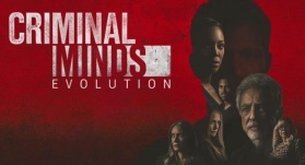 Мыслить как преступник: Эволюция 2 сезон 2 серия