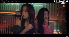 Только один человек 4 серия