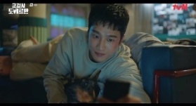 Военный прокурор Доберман 10 серия