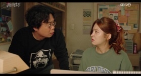 Зомби-детектив 5 серия