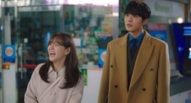 Деловое предложение 9 серия