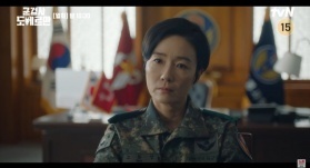 Военный прокурор Доберман 11 серия