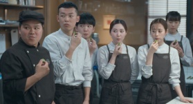 Анонимные романтики 3 серия