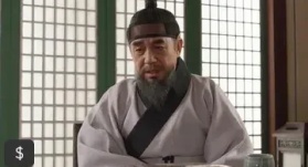 Тхэджон Ли Банвон 23 серия