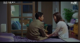 Истории молодых 13 серия