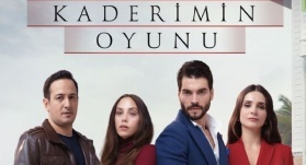 Игра моей судьбы 25 серия