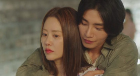 Отражение тебя 3 серия