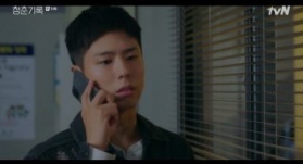 Истории молодых 11 серия