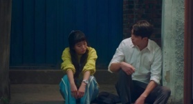 Двадцать пять, двадцать один 4 серия