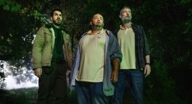 Посетители 5 серия