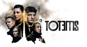 Тотемы 7 серия